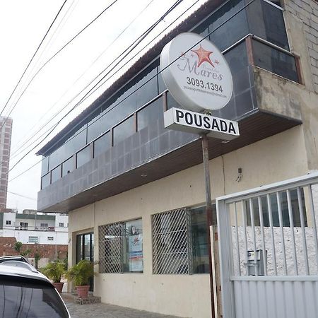 Pousada Portal Dos Mares Récife Extérieur photo